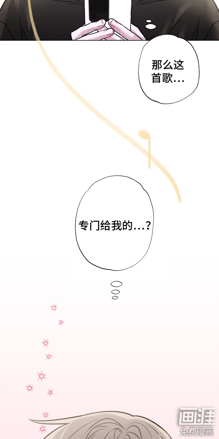 第20章： 新版本