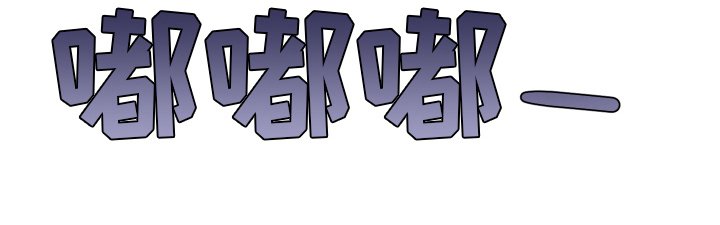 第21章：不想后悔
