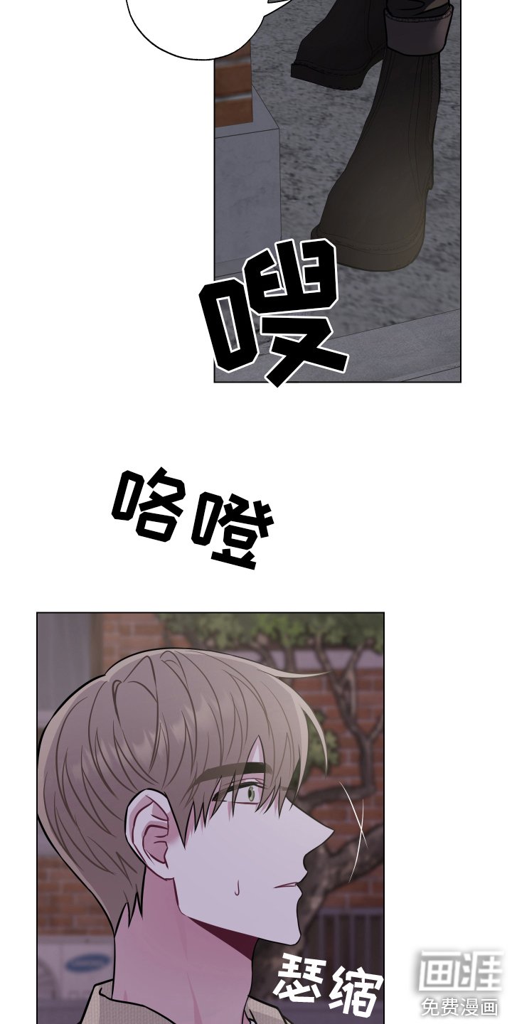 第21章：不想后悔