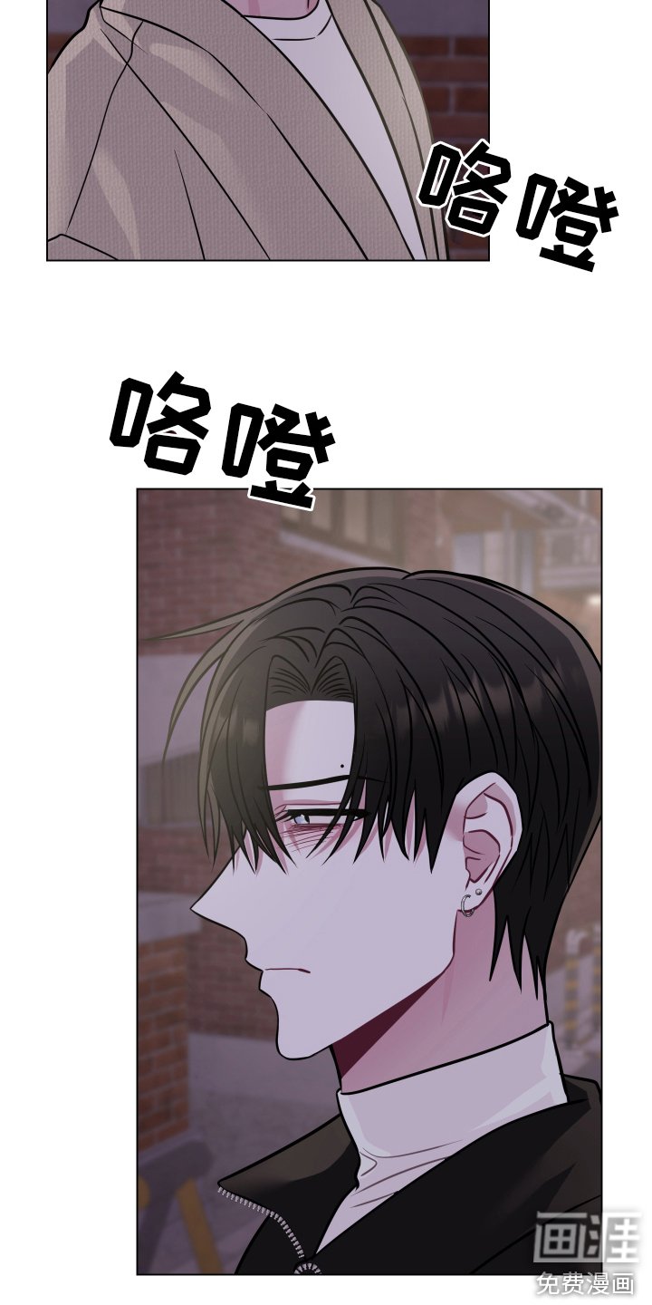 第21章：不想后悔