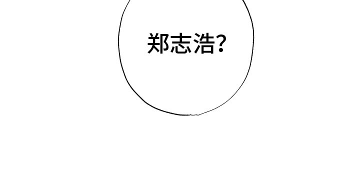 第22章：心意 