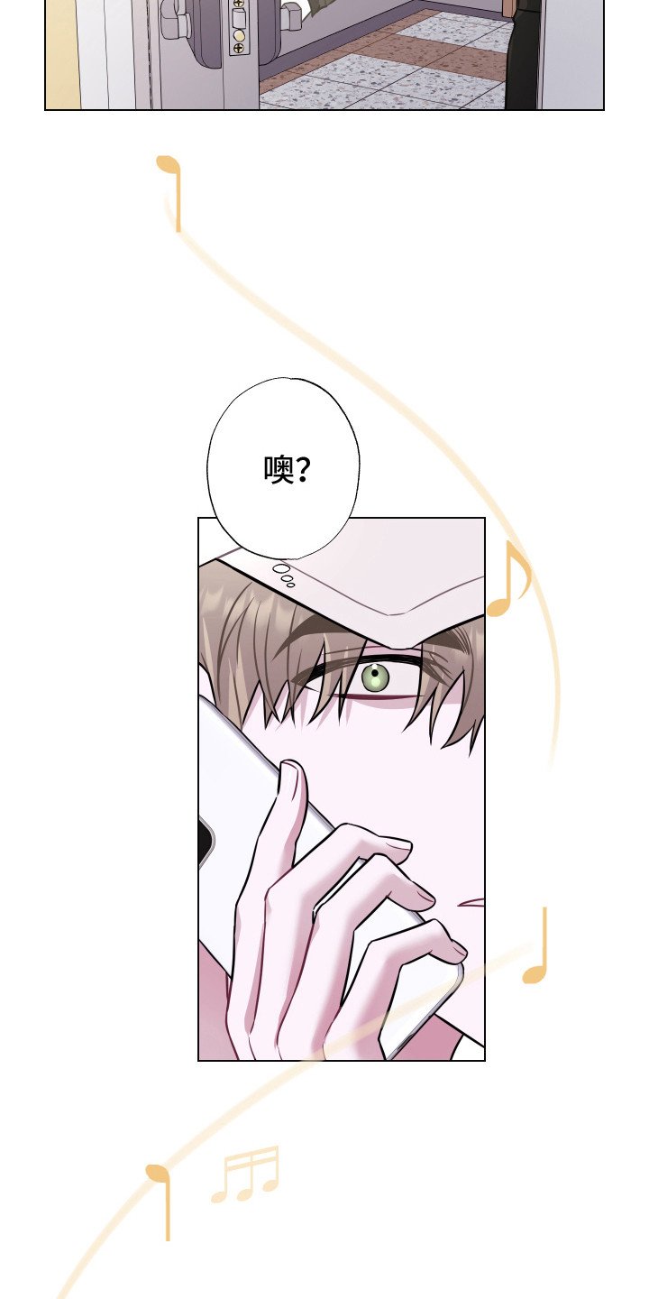 第3章：小组成员