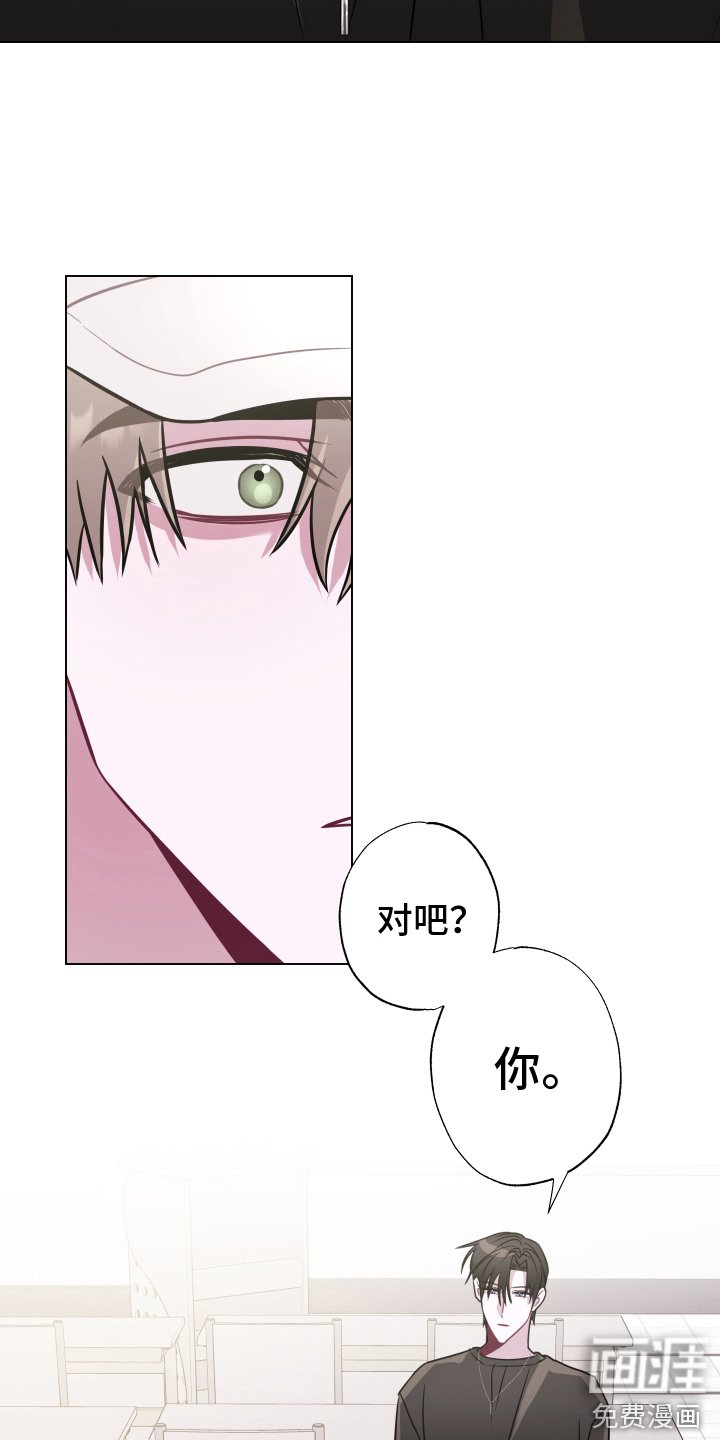 第4章：拒绝