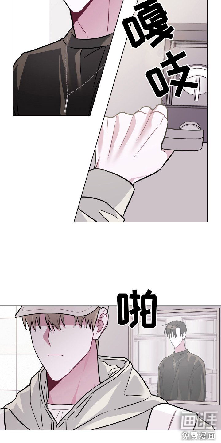 第5章：请吃饭
