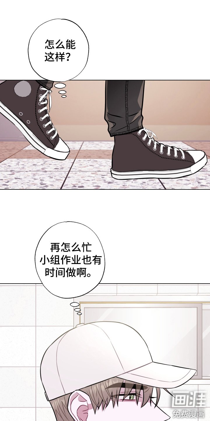 第5章：请吃饭
