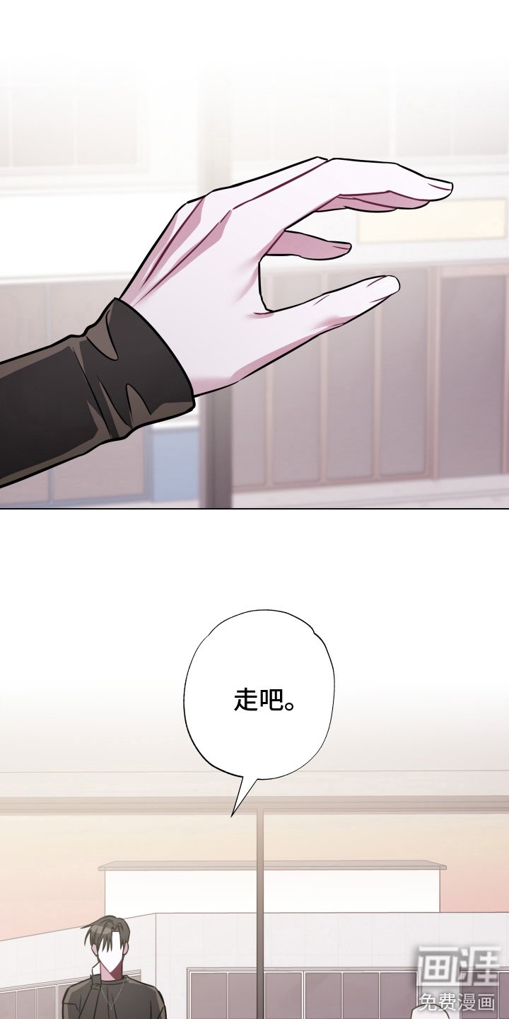 第6章：走走吧 