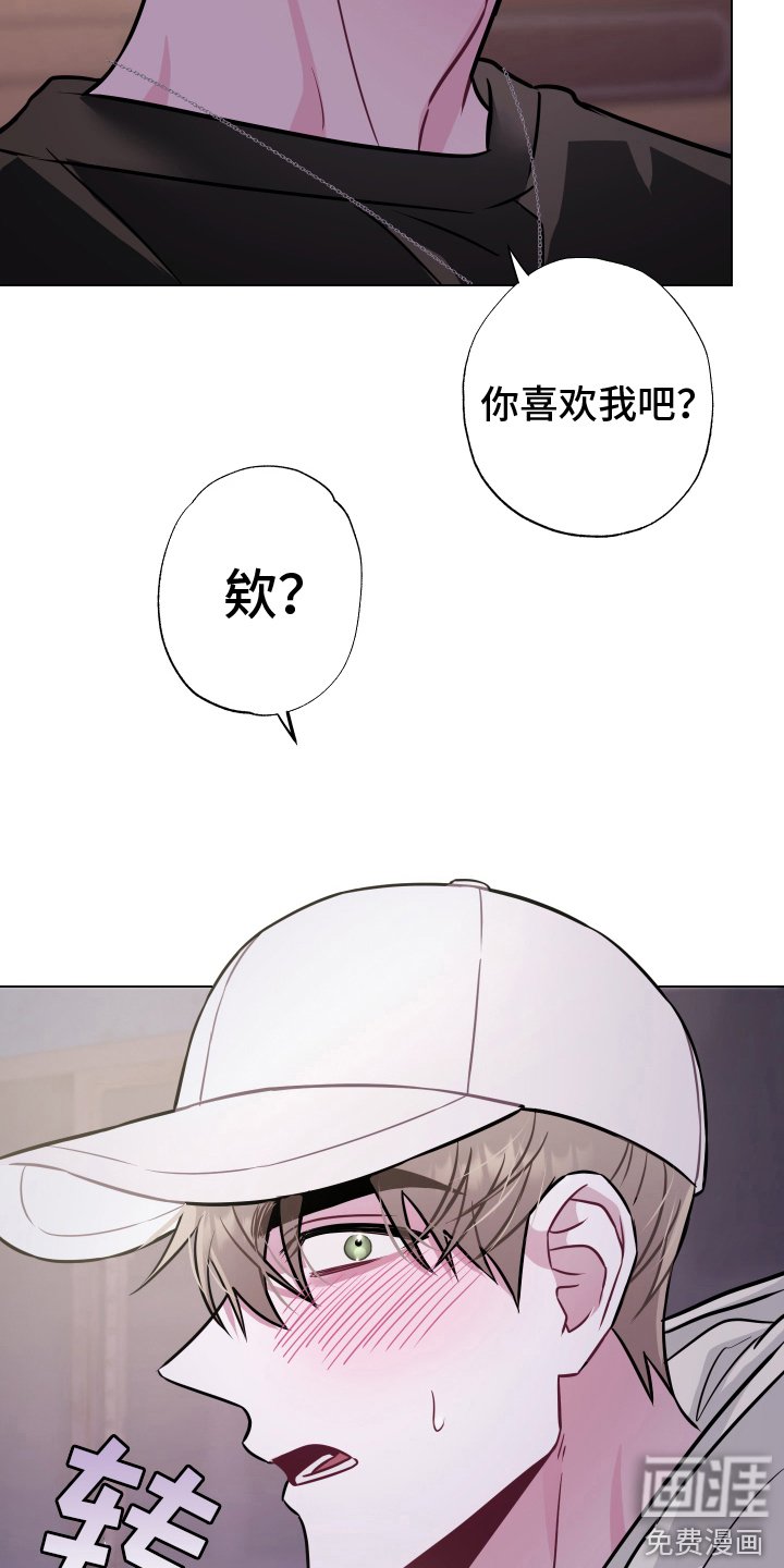 第6章：走走吧 