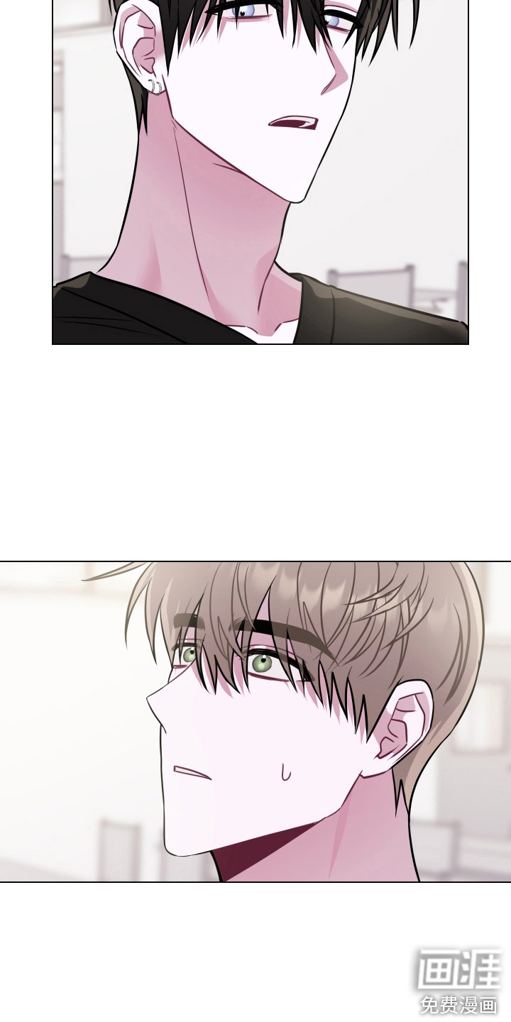 第7章：脸红