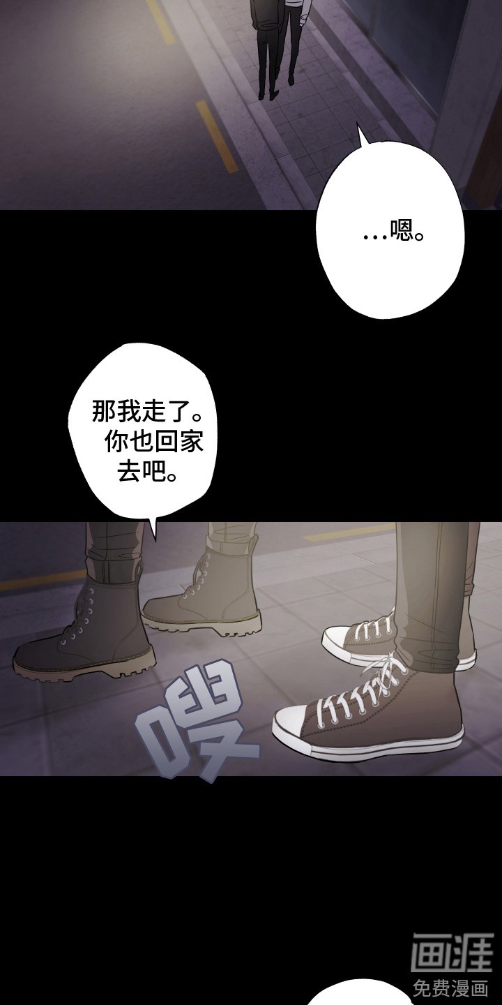 第8章：条件