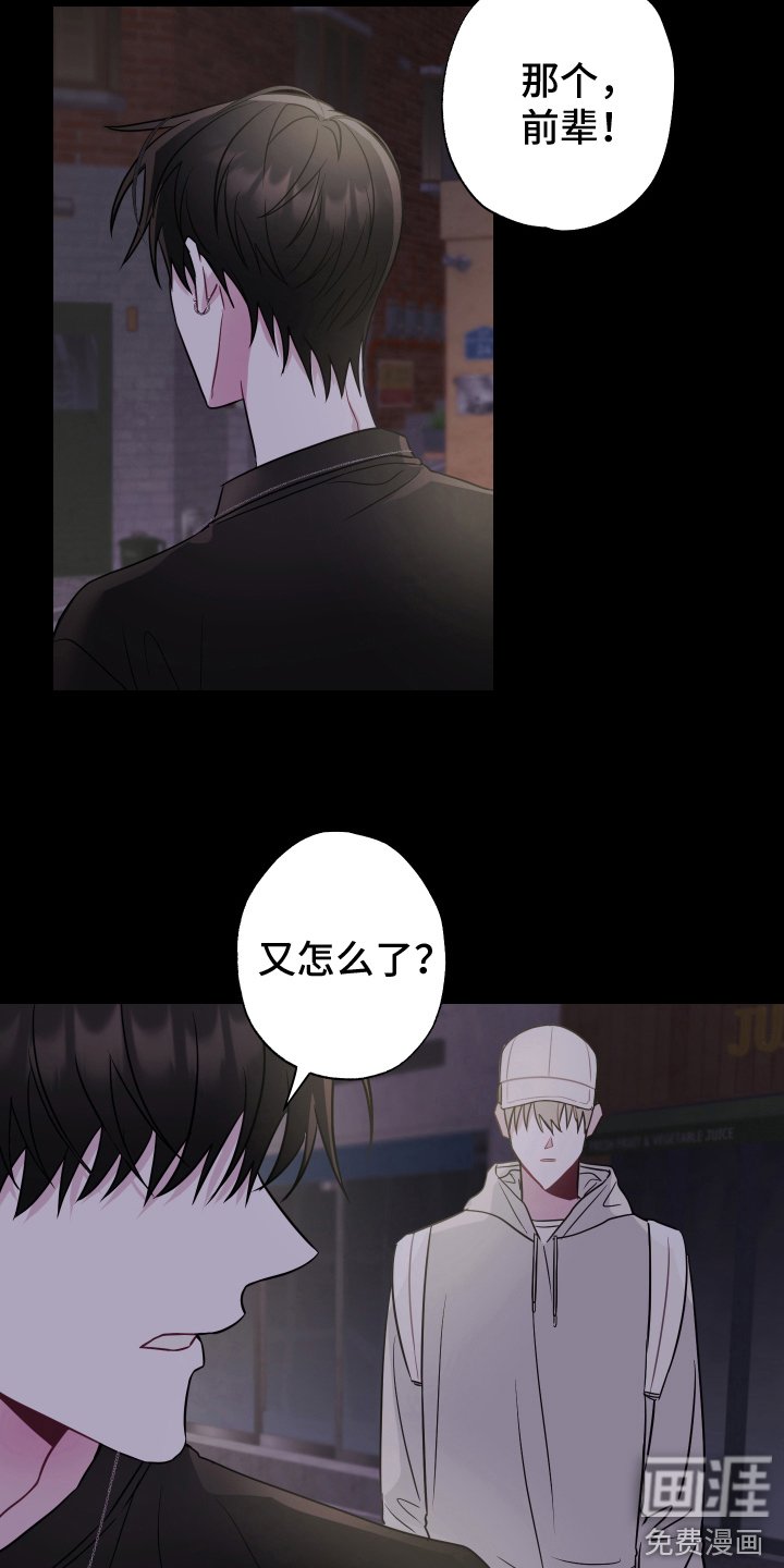 第8章：条件