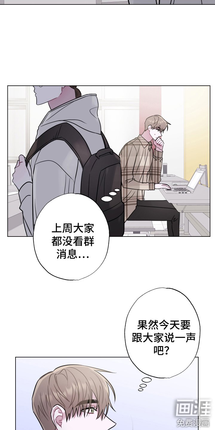 第8章：条件