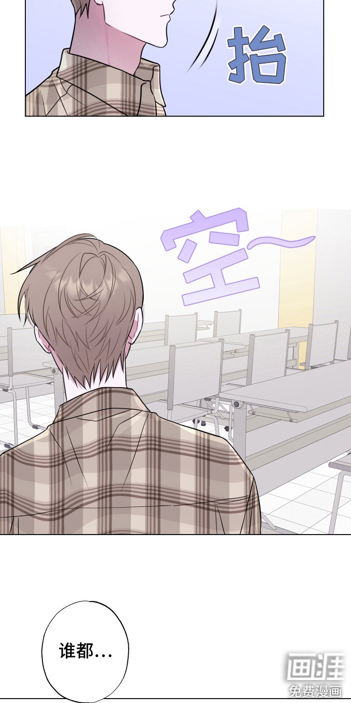 第8章：条件
