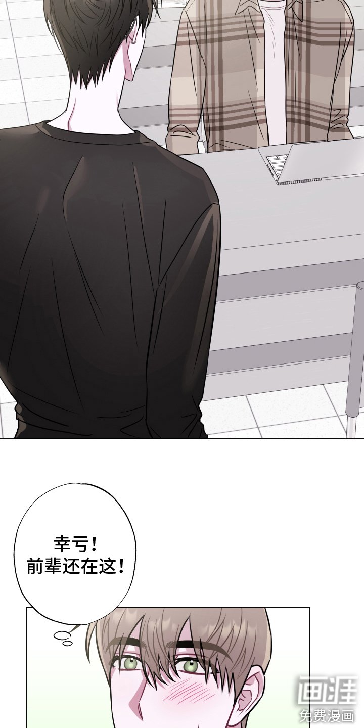 第8章：条件