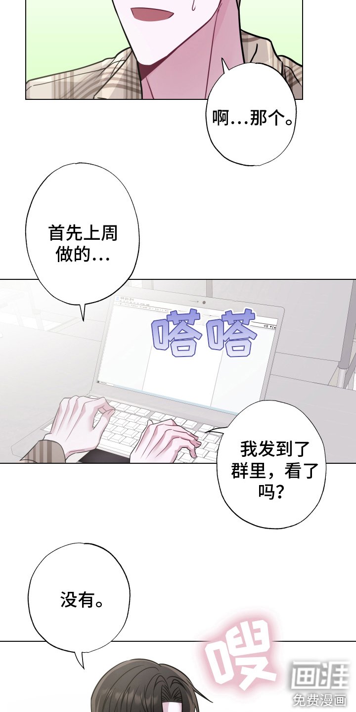 第8章：条件