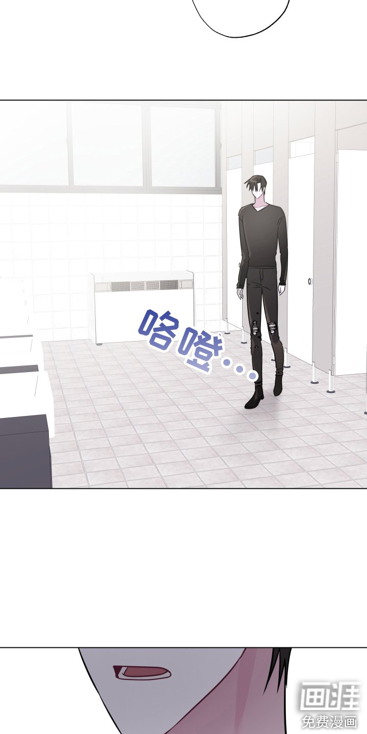 第9章：推开 