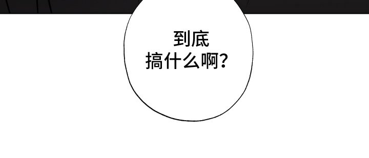 第9章：推开 