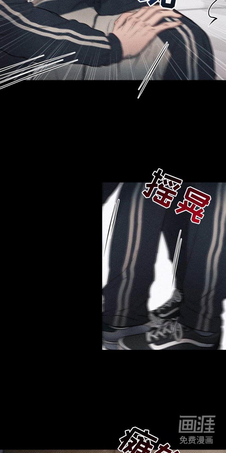 第10章：医务室