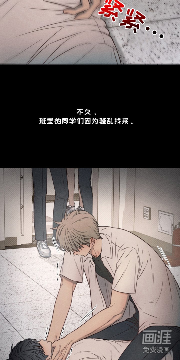 第12章：跟我一起生活