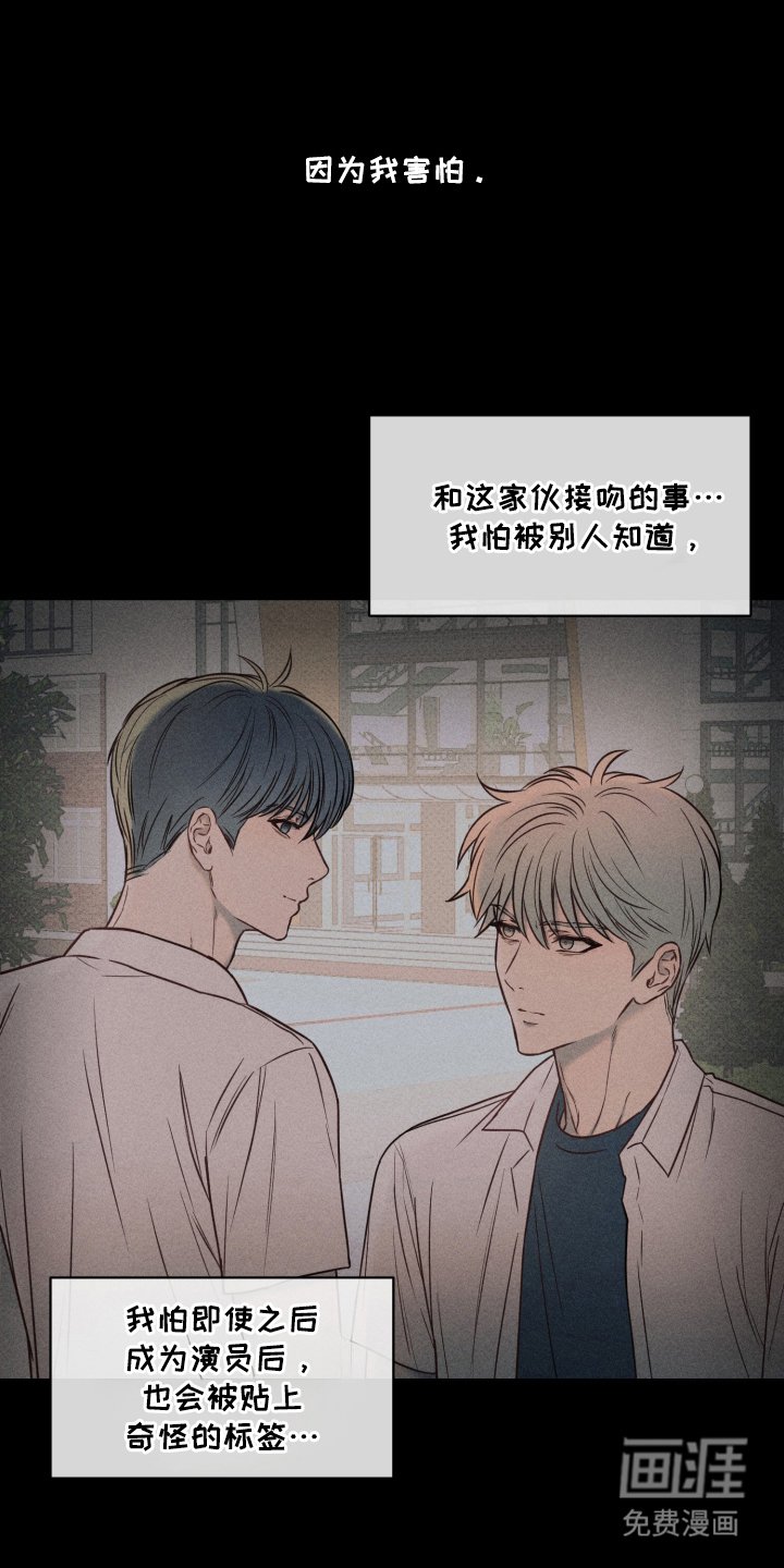 第12章：跟我一起生活