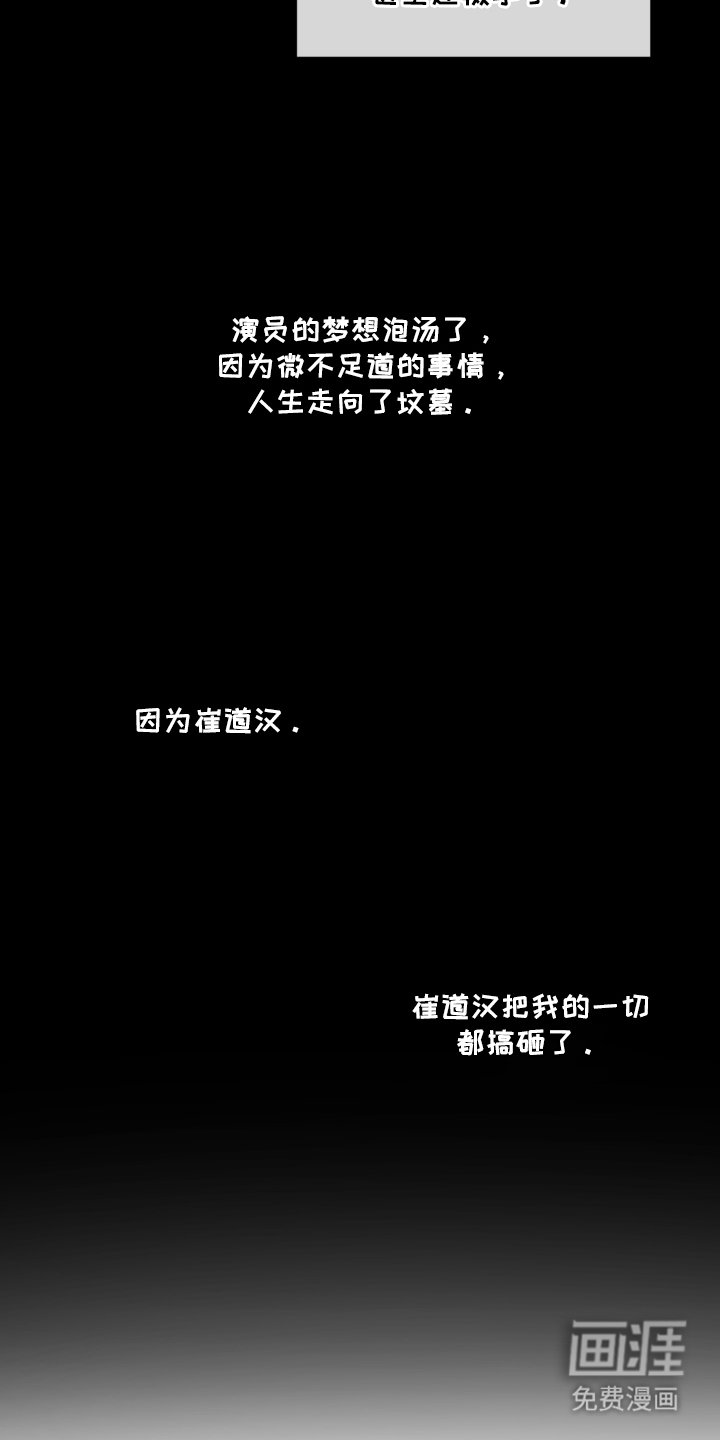 第12章：跟我一起生活