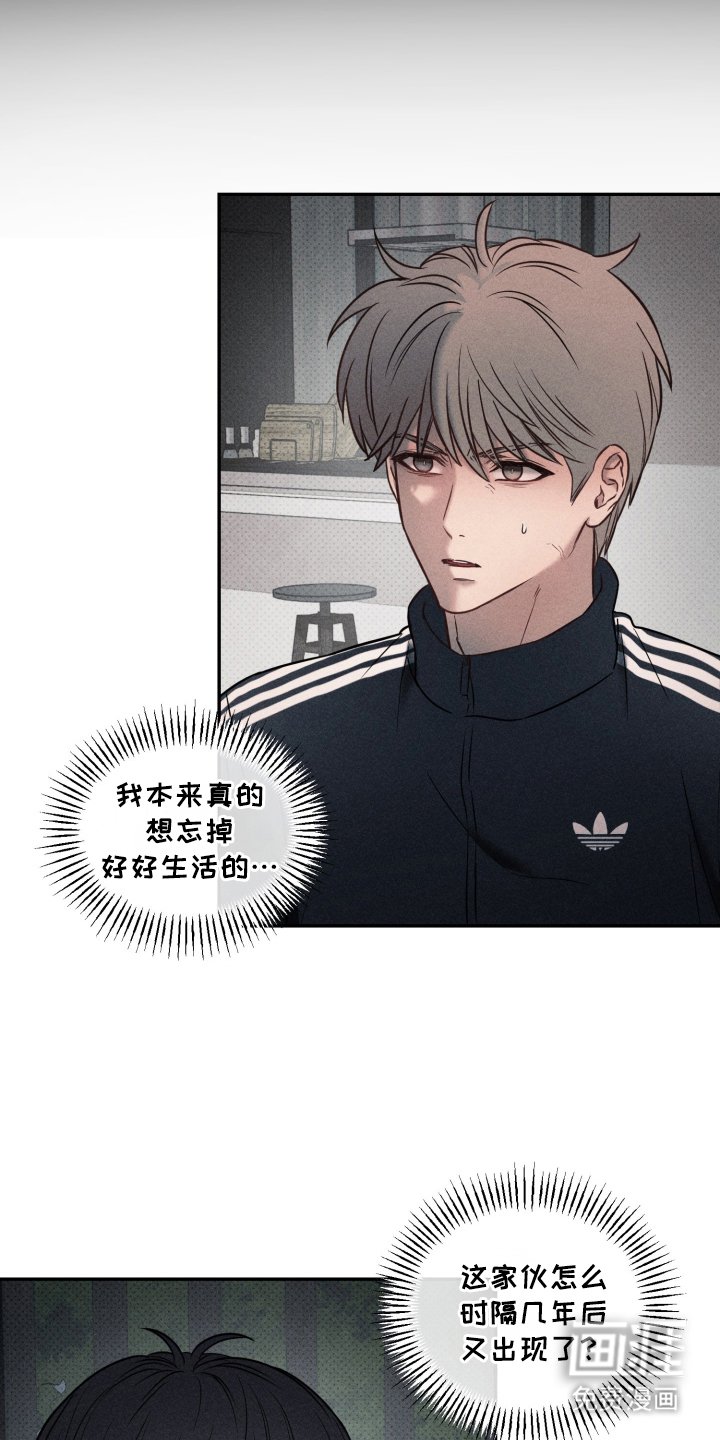 第12章：跟我一起生活