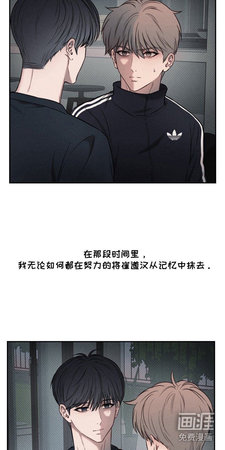 第12章：跟我一起生活