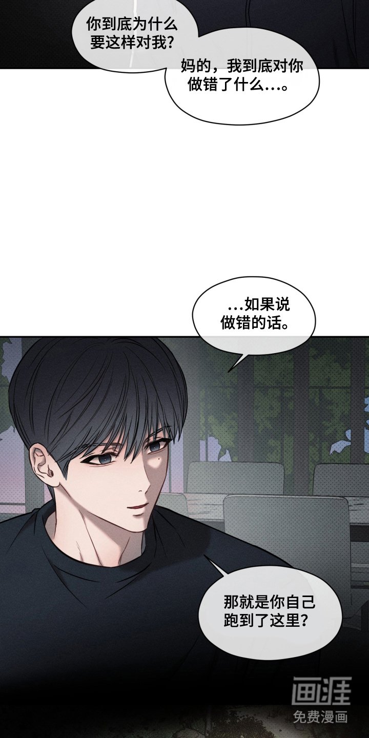 第12章：跟我一起生活