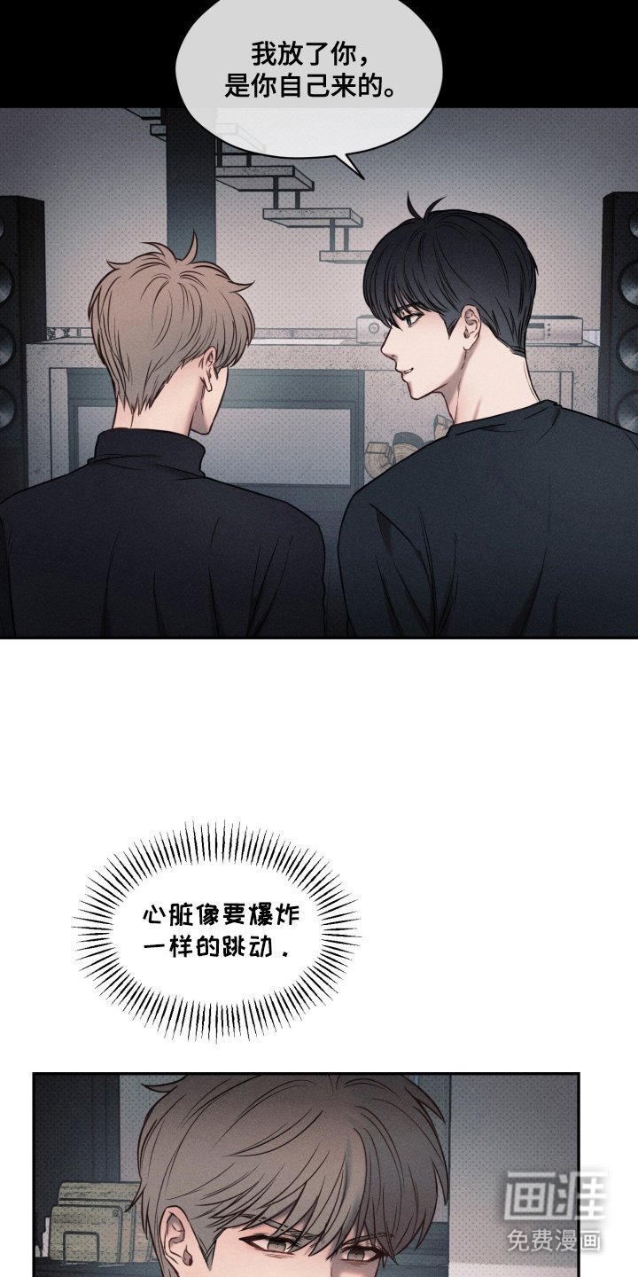 第12章：跟我一起生活