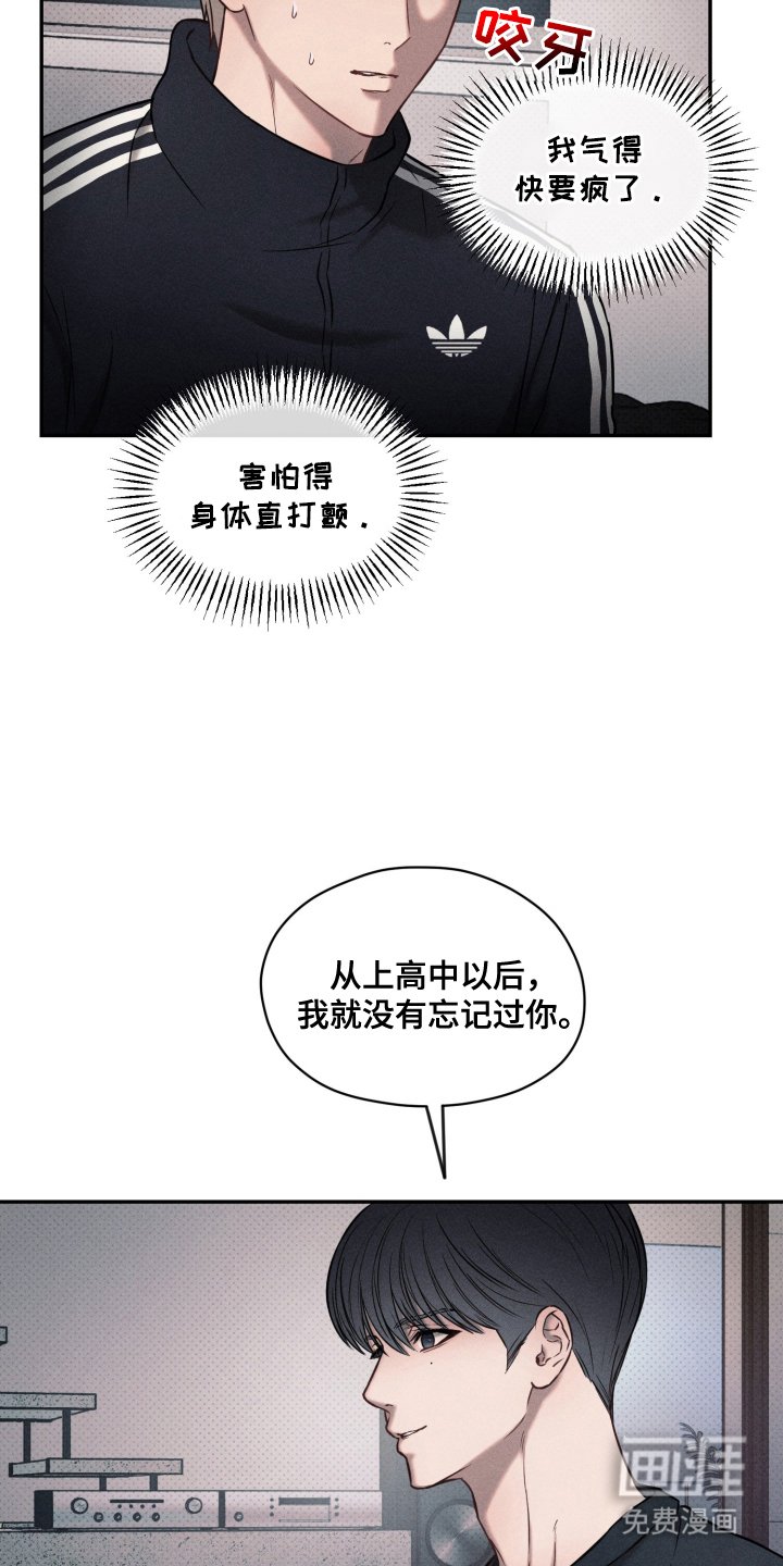 第12章：跟我一起生活