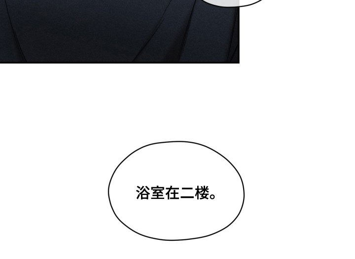 第12章：跟我一起生活