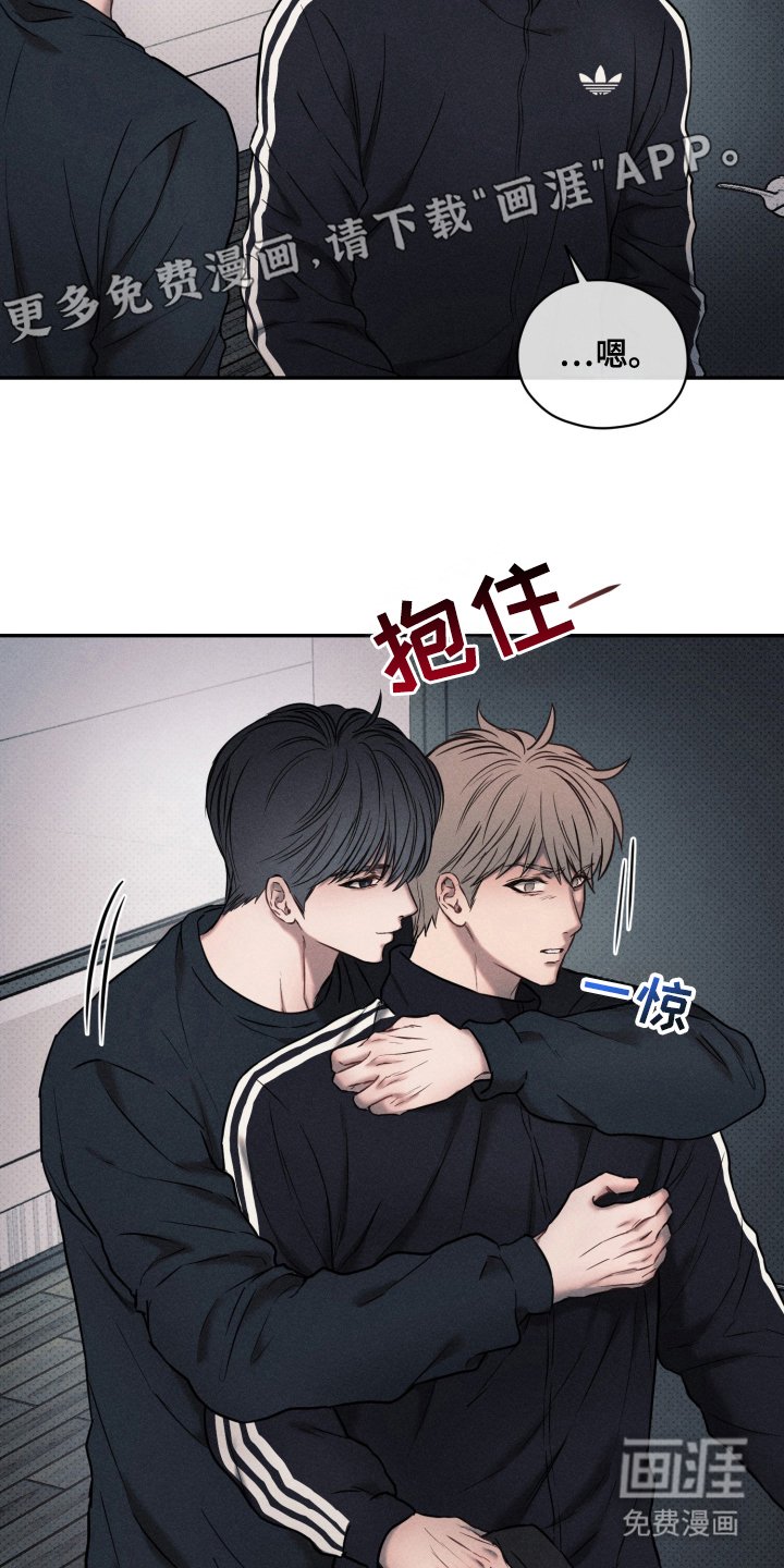 第13章：跟我聊天