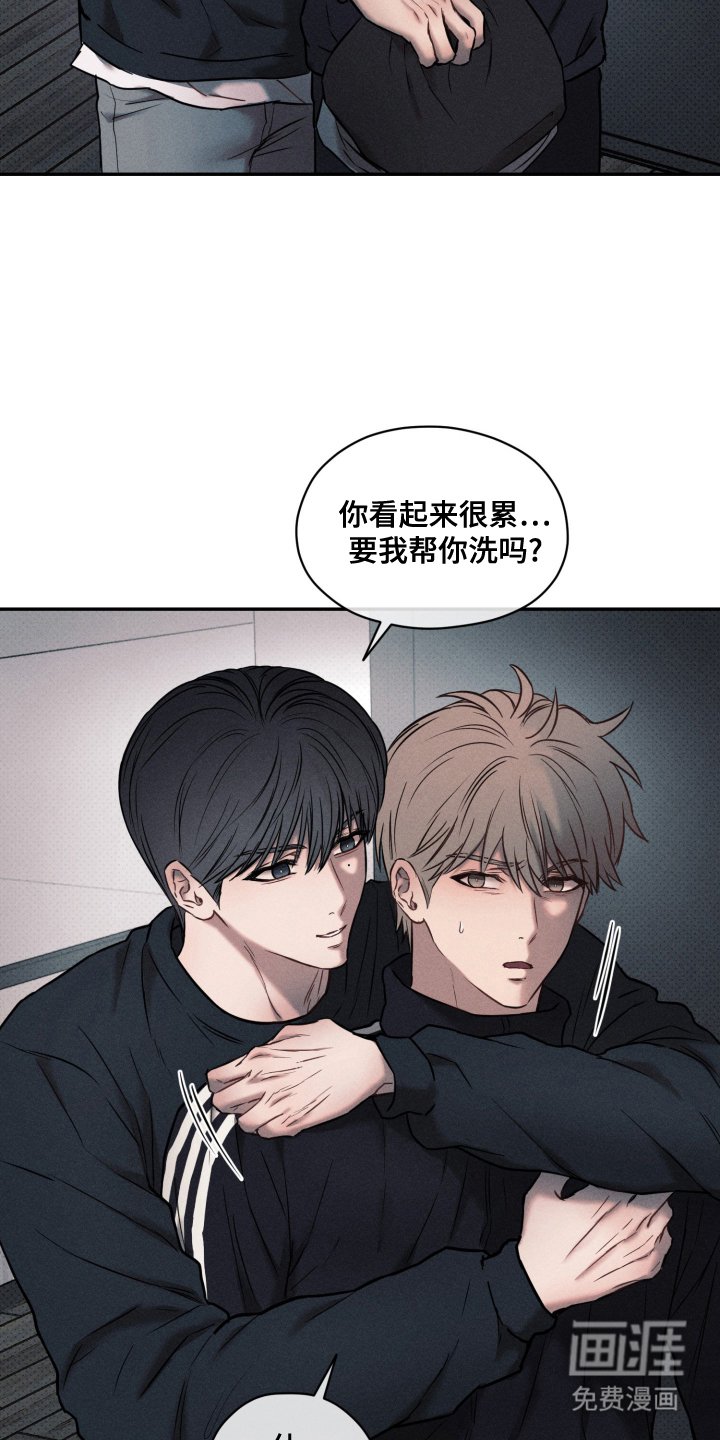 第13章：跟我聊天