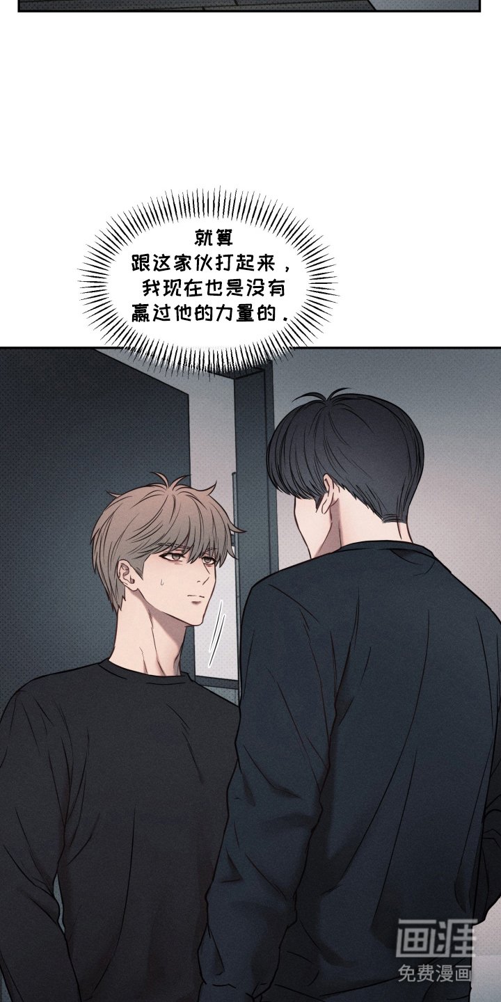 第13章：跟我聊天