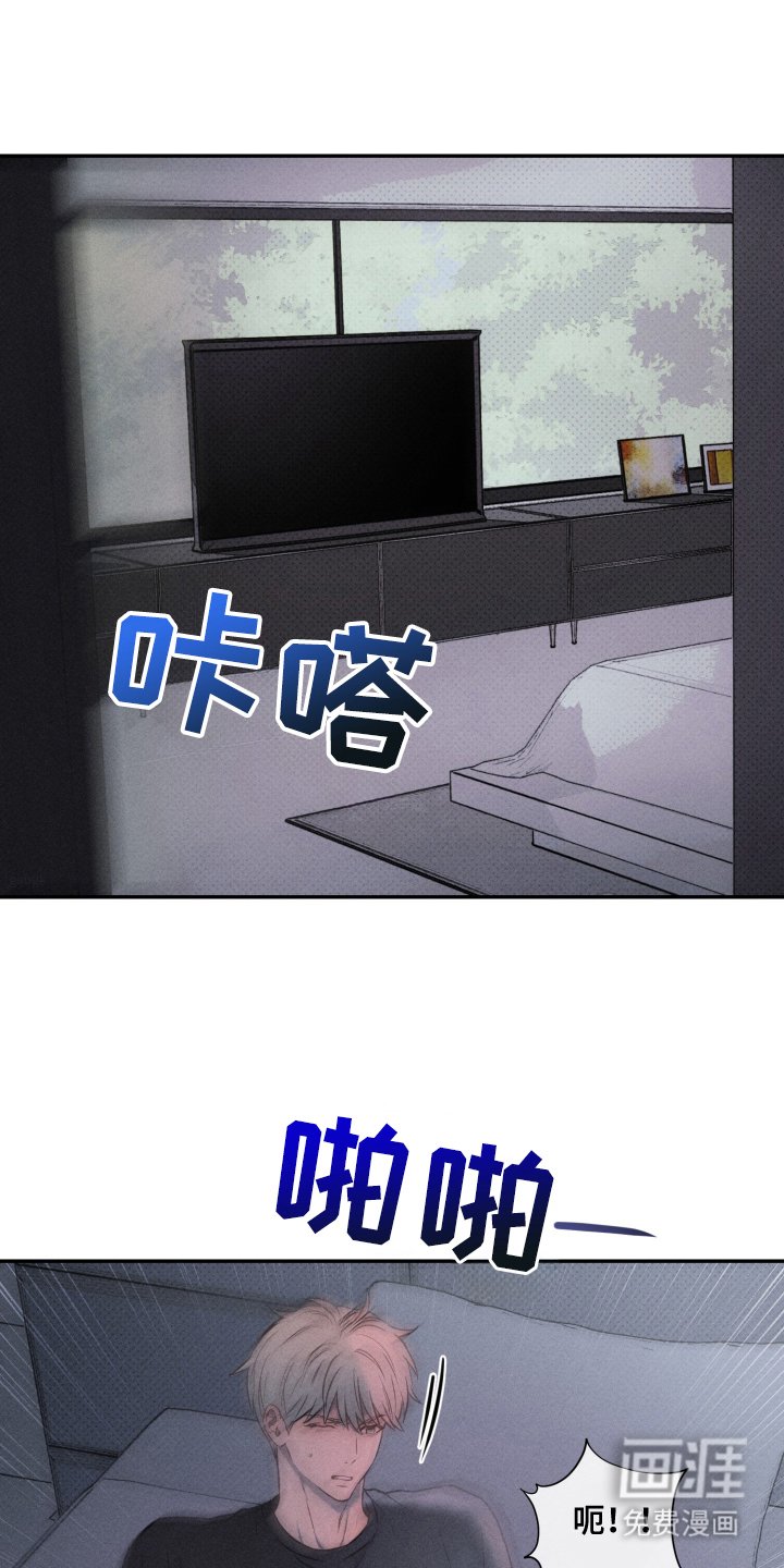 第13章：跟我聊天