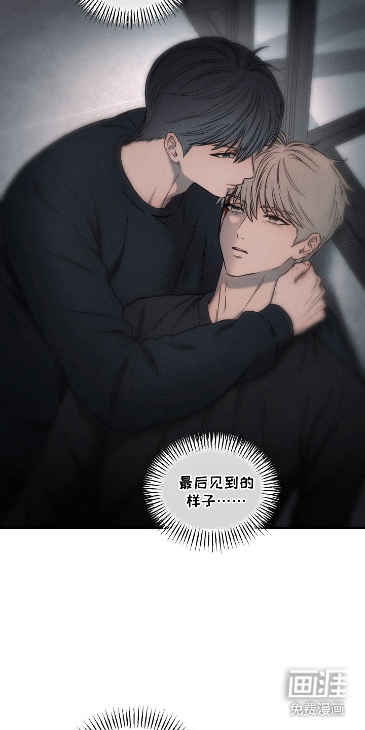 第15章：失忆