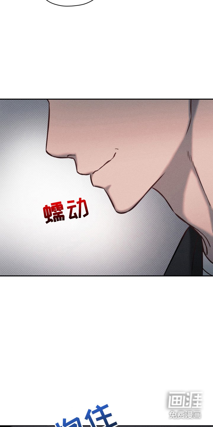 第15章：失忆