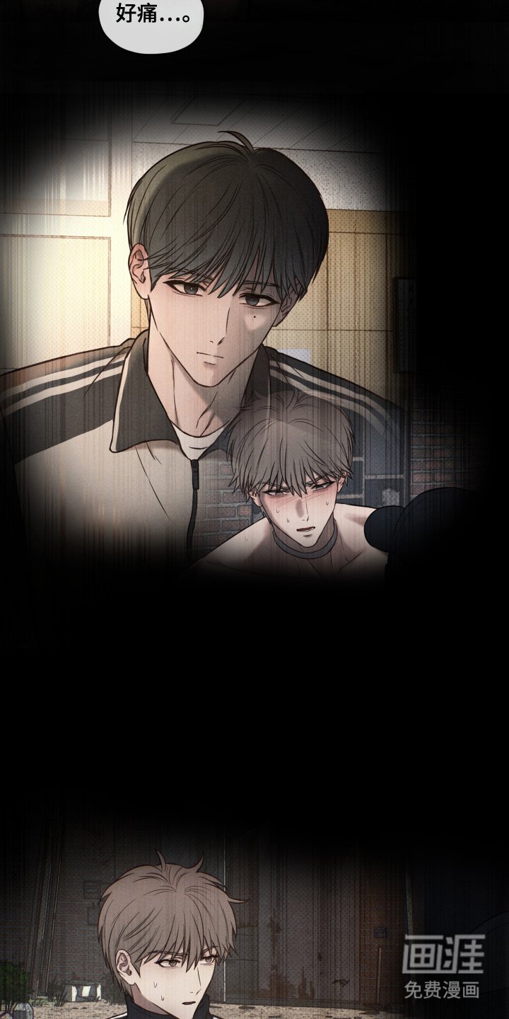 第17章：想起来