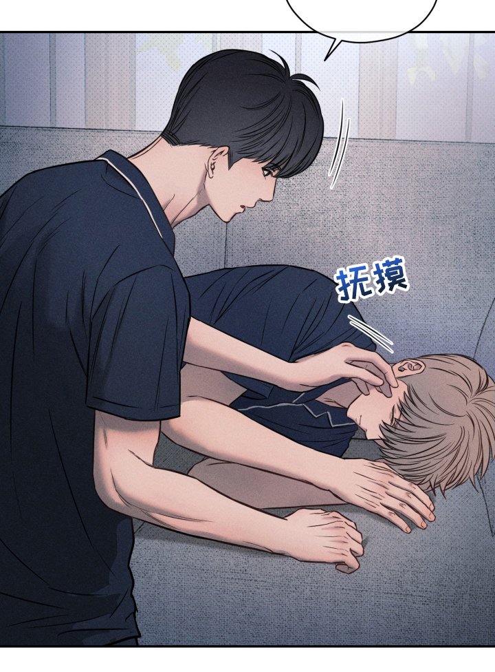 第17章：想起来