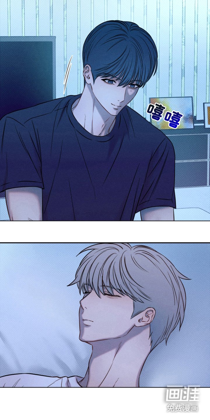 第18章：胡说八道