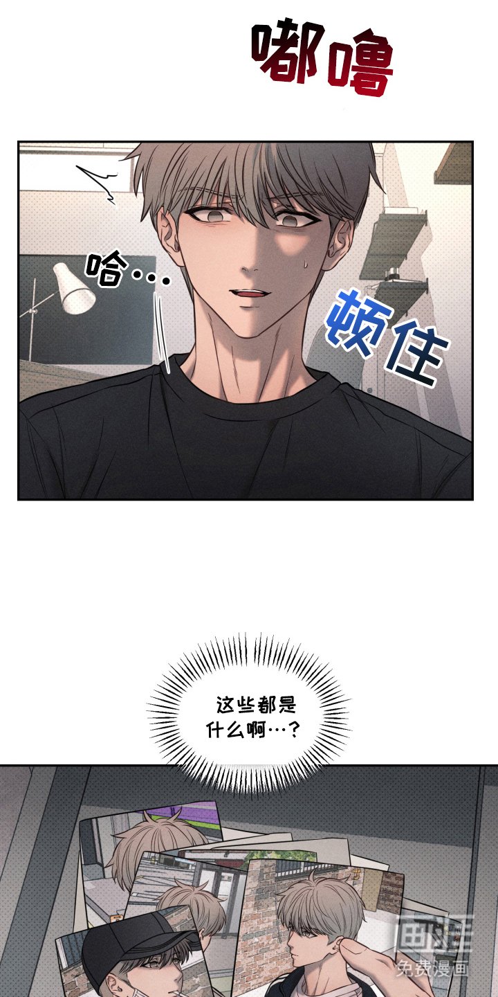 第20章：到此为止