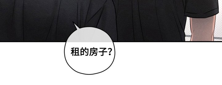 第20章：到此为止