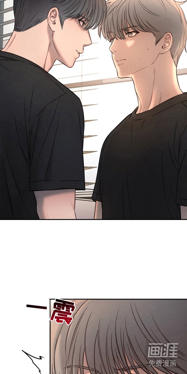 第21章：从未忘记