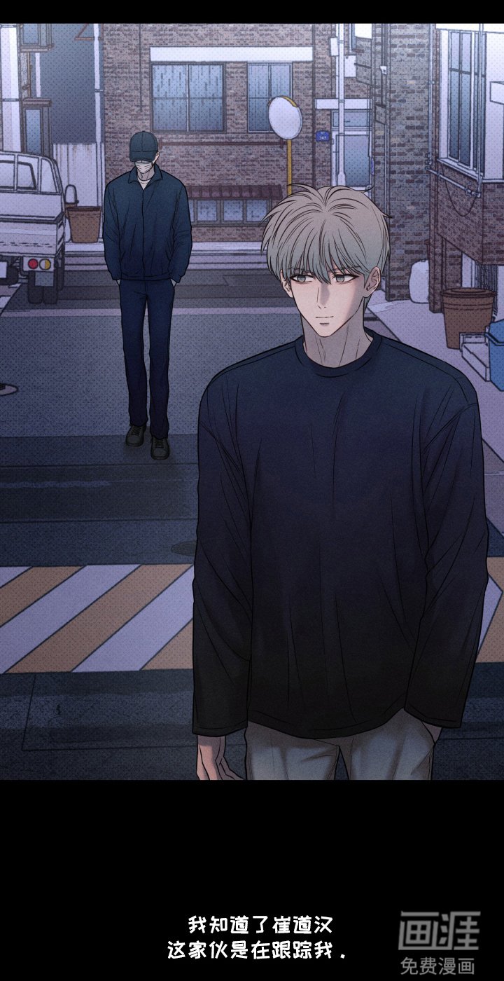 第21章：从未忘记