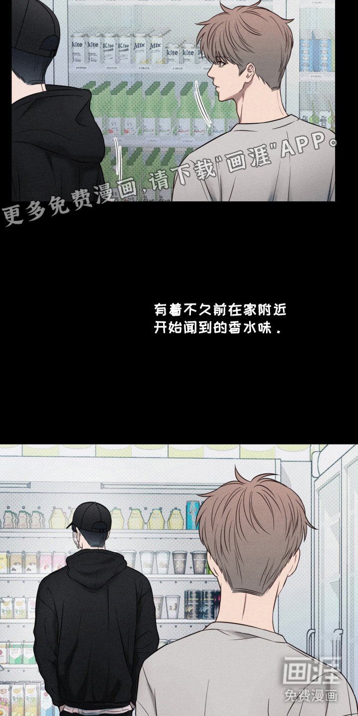第22章：为时已晚