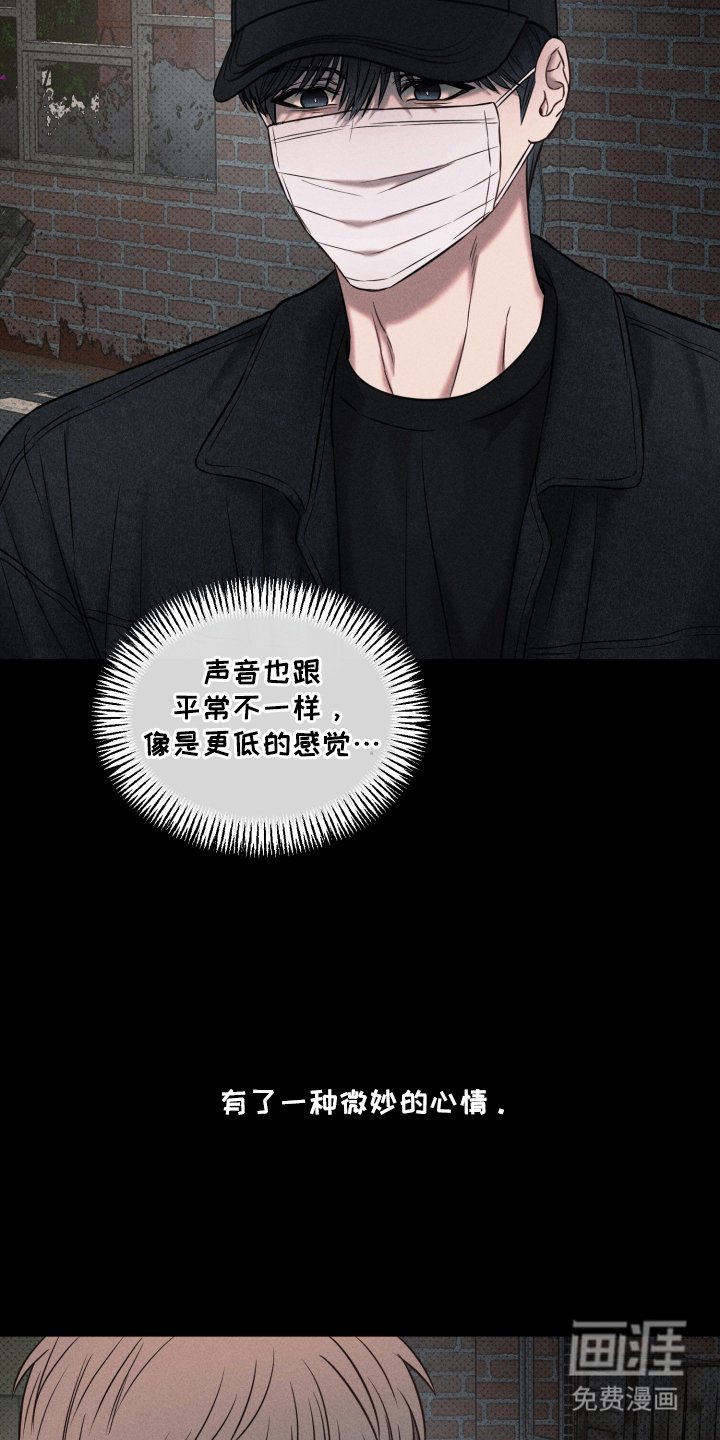 第22章：为时已晚