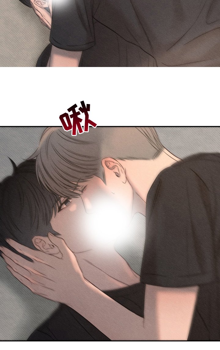 第23章：该死的家伙
