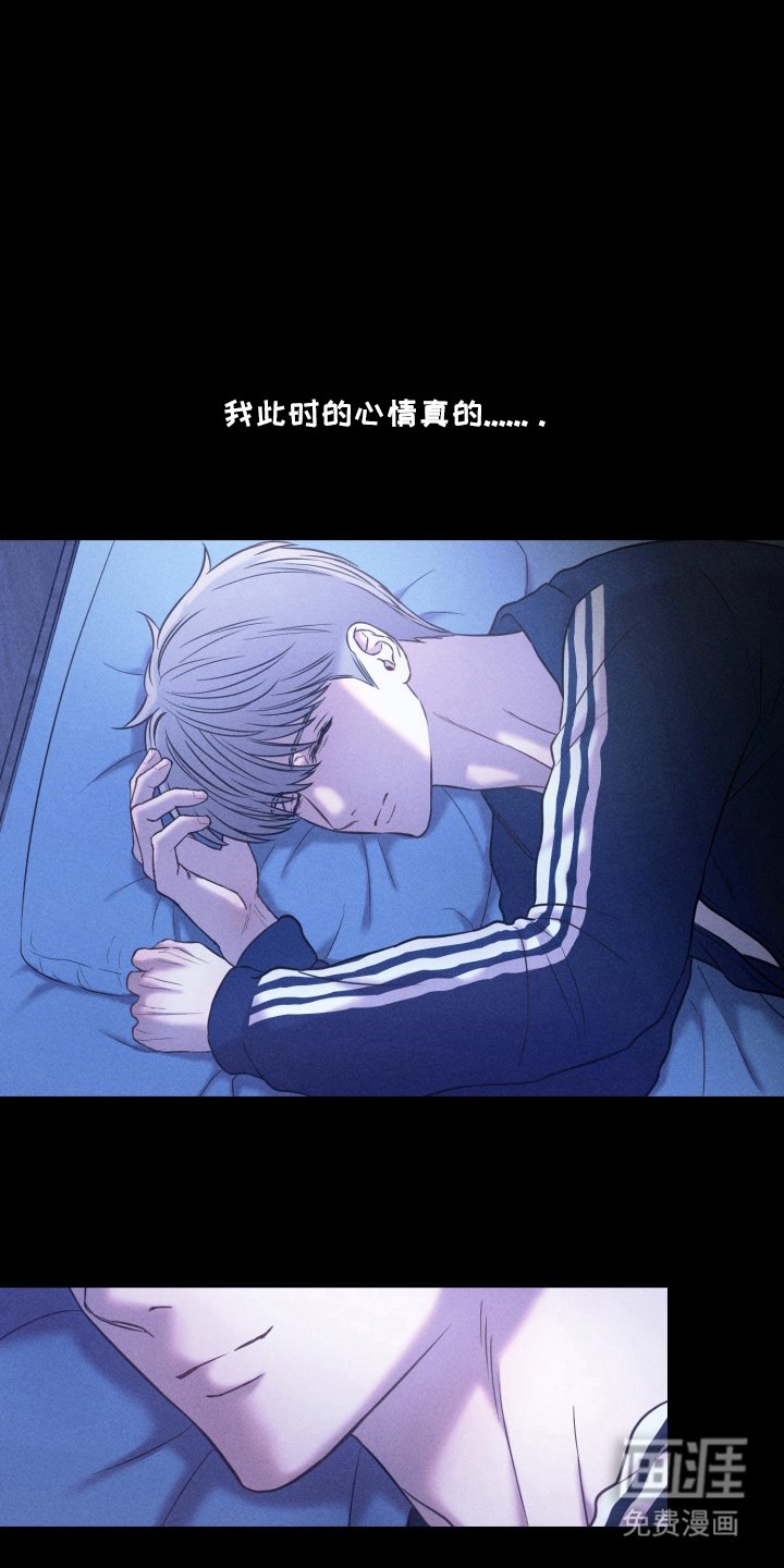 第24章：一类人（完结）