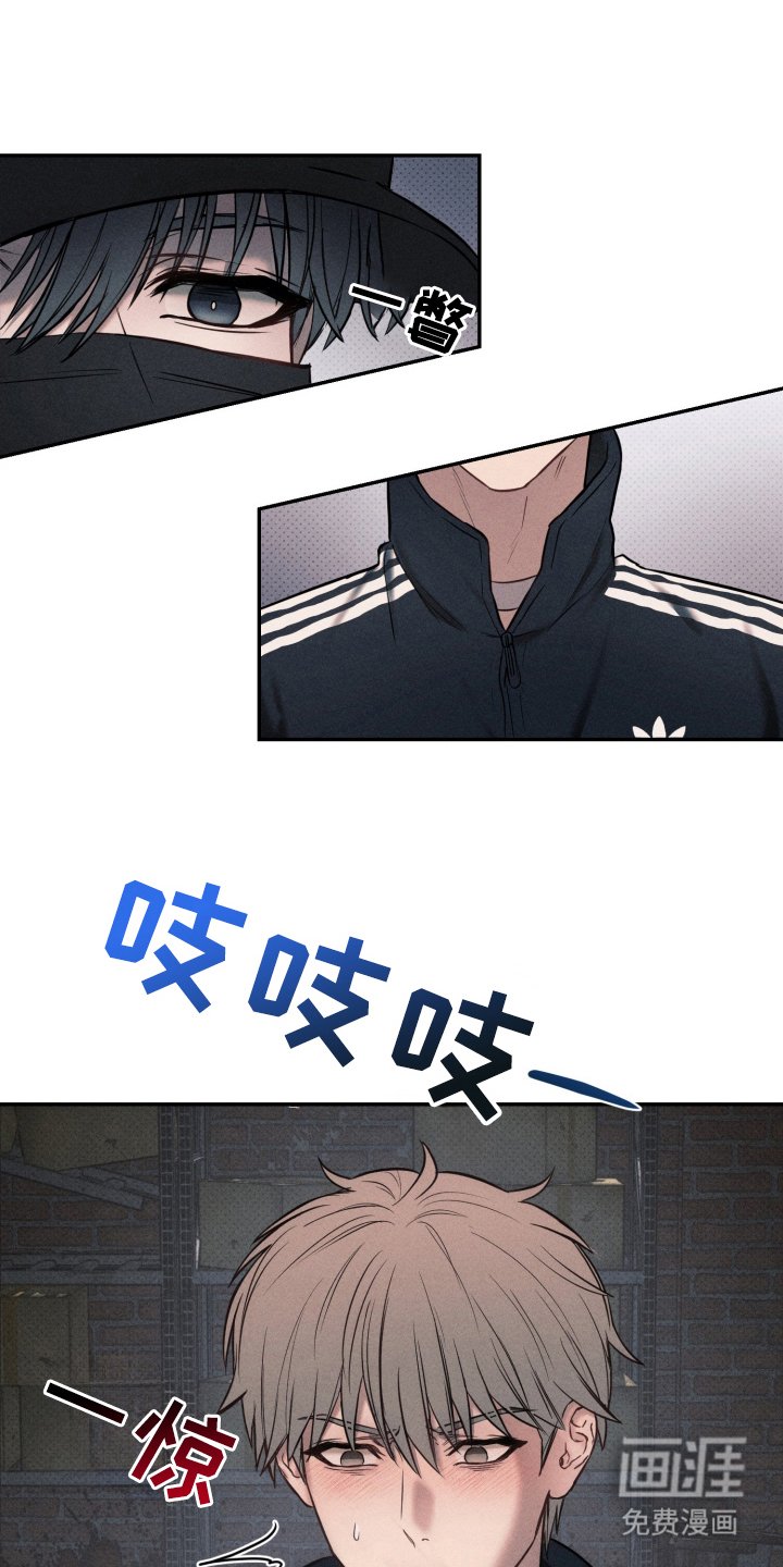 第4章：无法沟通
