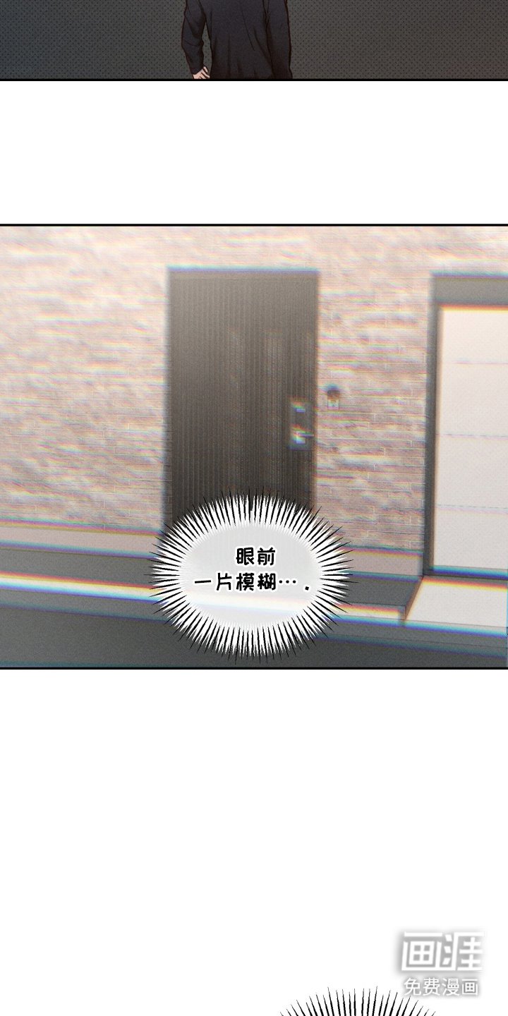 第8章：寻求帮助