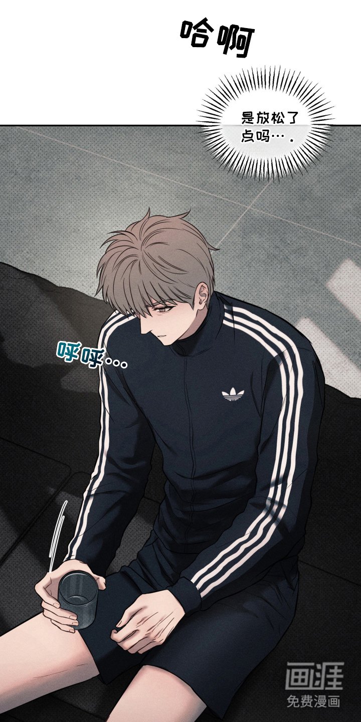 第9章：高中同学